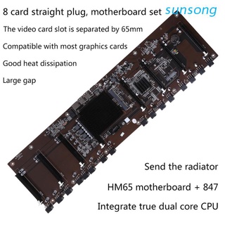 sunsong e-atx pro mining placa base hm65 btc inserción directa ocho tarjetas multi tarjeta base soporte