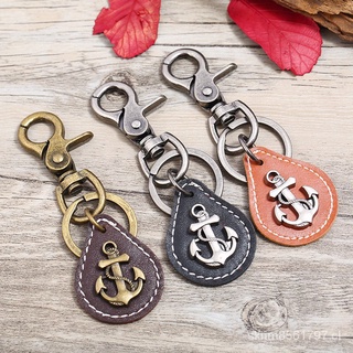 Vintage Keychain Ornament European And American Style Retro Men 'S Bronze Alloy Cattle-Leather Key Ring Leather Small Gift (4)