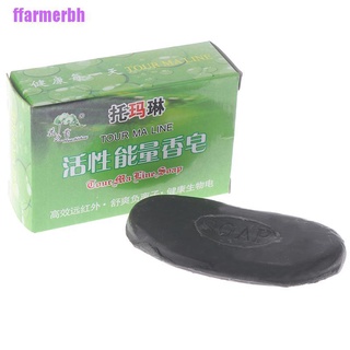 [ffarmerbh] jabón de turmalina 50 g jabón Anti-sudor quitar el pie olor jabón pie picazón jabón picazón