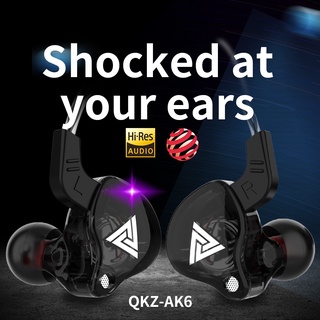 QKZ AK6 earphones In-ear Sports Control With Wheat Bass Phone