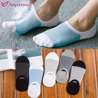 1 Pair Fashion Bamboo Fiber Ankle Socks / Men Non-Slip Silicone Boat Socks / Invisible Mesh Breathable Compression Cotton Socks / Male Brace Ankle Socks