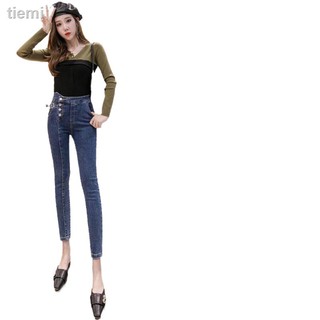 ℗[alta calidad] pantalones coreanos de mujer de cintura alta Jeans Palazo Denim lápiz pantalones