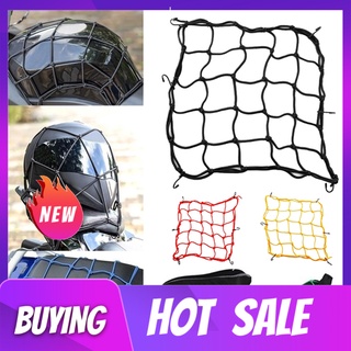 querenmim 40x40cm Motorcycle Elastic Helmet Rope Cord Luggage Cargo Bungee Net
