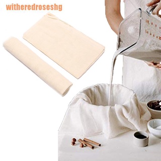 (witheredroseshg) 39*36 Inch Wraps Ultra Fine Cheesecloth 100% Cotton For Basting Turkey