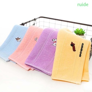 Ruide toalla De cara/Pano De algodón lavable/Multicolorido Para limpieza De Hotel/baño