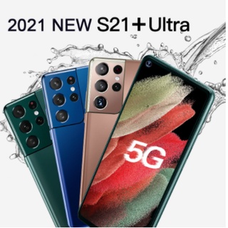 Versión Galay S21+Ultra 5G 7.3 pulgadas Smartphone 6800mAh 24MP+48MP 16GB+512GB teléfonos móviles versión Global