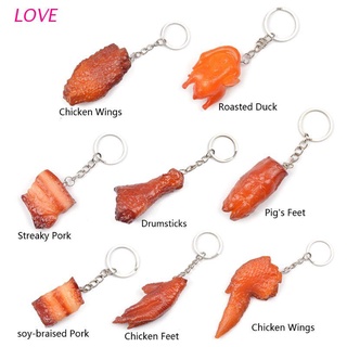 LOVE 8Pcs Pot-stewed Chicken Wings Feet Meat PVC Keychain Delicious Food Jewelry