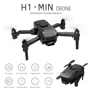[unicornio] Mini cámara H1 Wifi Fpv Hd Modo Modo soporte plegable Rc dron de cadera