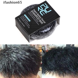 ifashion65 tinte de color de cabello tratamiento de carbón de bambú limpio detox barra de jabón negro champú cl (1)