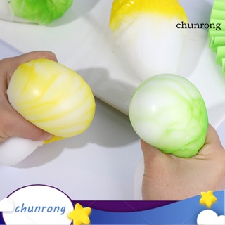 Chunrong Fidget juguete de Color brillante alivio de presión TPR lindo apretar descompresión juguete para el entretenimiento