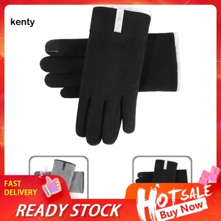 Kt_ 1 par de guantes cálidos térmicos a prueba de viento para hombre/invierno/correr/ciclismo/pantalla táctil