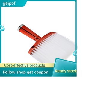 Geipof Barber Shop Neck Duster Brush Hair Cutting Dust Cleaning Sweep