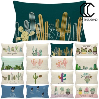 (Tenthousand) 30 cm x 50 cm funda de almohada lavado máquina lavable multiusos poliéster Cactus impresión funda de cojín para la vida diaria (1)