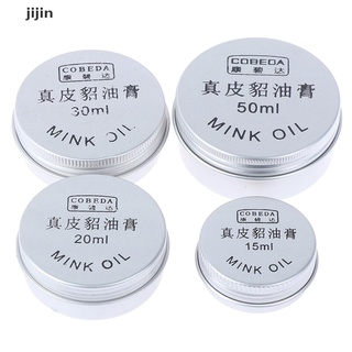 jijin 15/20/30/50ML Leather Craft DIY Pure Mink Oil Cream for Leather Maintenance . (1)