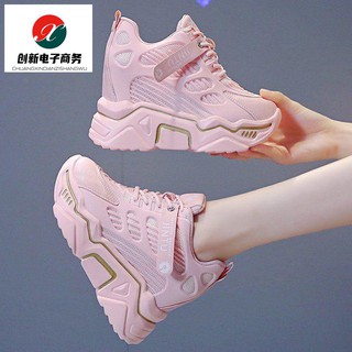 Las mujeres ocultas de la plataforma del talón transpirable dadshoes tacones zapatos de mujer zapatos1178