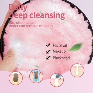 MAANGE removedor de maquillaje Puff herramientas de limpieza Facial (5)