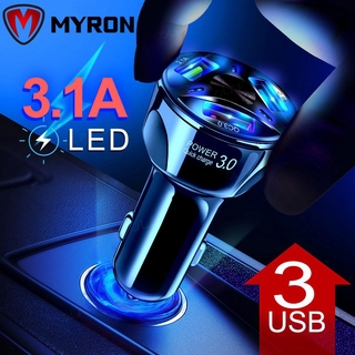MYRON práctico cargador de coche Universal LED pantalla 3 puertos USB Auto nuevo adaptador de teléfono inteligente QC 3.0 carga rápida/Multicolor