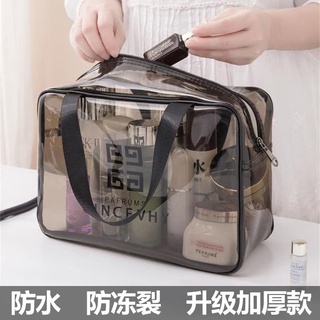 Bolsa de cosméticos portátil de gran capacidad impermeable cosméticos bolsa de almacenamiento portátil de tocador bolsa de hombres y mujeres (7)