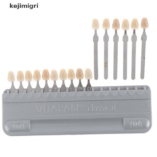 [kejimigri] 1set porcelana dentista material dental equipo de dientes whiting vita pan classial [kejimigri] (1)