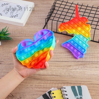 Qianxi1128 arco iris Push Pop burbuja Fidget juguetes sensoriales|Push it Fidget juguetes para alivio de la ansiedad| Juguetes para niños Poppet Fidget juguete