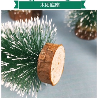 Decoración de Navidad Mini árbol de Navidad creativo decoración de escritorio pequeño regalo de Navidad de maderaLEDLuces de colores (4)