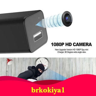 Brkokiya1 cámara Portátil cargador Usb Para interiores/oficina (3)