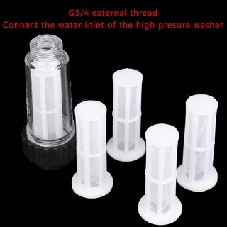 [topseven] filtro de agua de arandela de coche para filtro de agua karcher k2-k7 g3/4" a presión.