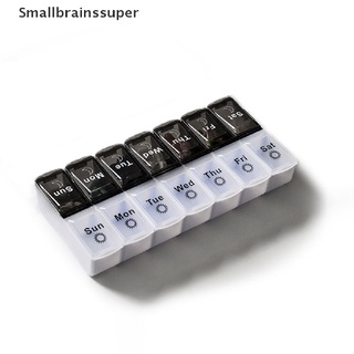 Smallbrainssuper 2 pack 7 days weekly pill case 28 grids medicine tablte dispenser pill box pill SBS
