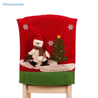 Funda de silla de navidad decoración de silla/funda para asiento de silla impresa (9)