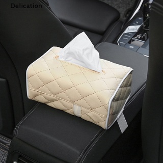 [delicación] Pu cuero coche caja de pañuelos cubierta parasol visera silla trasera tipo colgante caja de pañuelos del coche buenos productos (2)