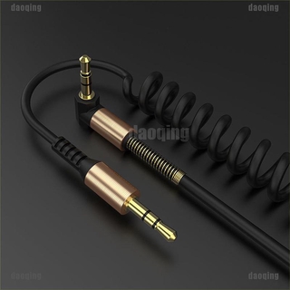 Daoqing cable Auxiliar Macho 3.5mm en forma L Para cabeza De audio De coche