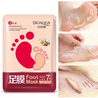 [bu] extracto de miel natural exfoliante pies cuidado de la piel hidratante iluminar la máscara de pie