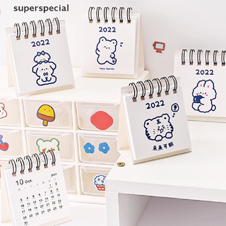 【cial】 2021-2022 Simple MIni desk calendar Cute standing calendar Daily Scheduler .