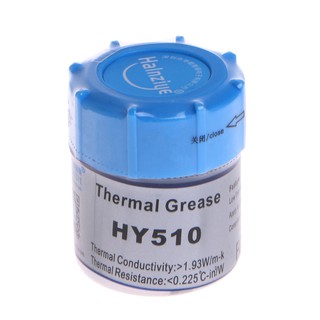 10G HY510 compuesto de grasa térmica de silicona CPU disipador de calor pasta de enfriamiento gris (1)