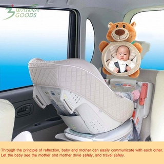 cartoon bear ajustable bebé coche asiento trasero espejo niños vista de seguridad monitor