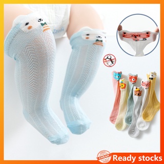 1 par de calcetines de algodón repelentes de mosquitos de tubo delgado calcetines de sobre la rodilla para 0-3 años