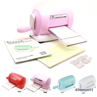 Kim máquina De grabadora De mano Multifuncional rápida para cortar en relieve herramienta De enchufe De tarjetas De boda cumpleaños navideños (1)