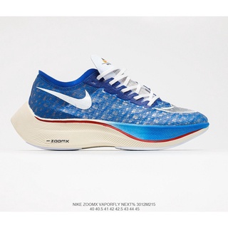 Nike ZoomX Vaporfly NEXT % Marathon espuma Ultra-leve choque desportivo Calçados de corrida