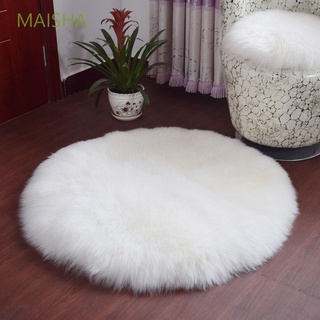 MAISHA Warm alfombra asiento Textil Artificial piel de oveja alfombra de felpa dormitorio decoración redonda silla cubierta de imitación área alfombras/Multicolor