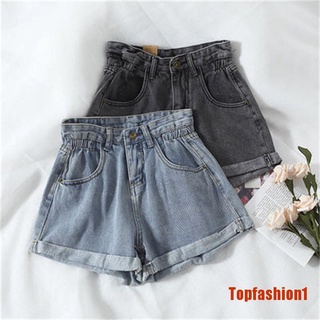 TOPON mujer nuevos pantalones cortos de cintura alta mujeres casual suelto señoras moda corto jean (1)