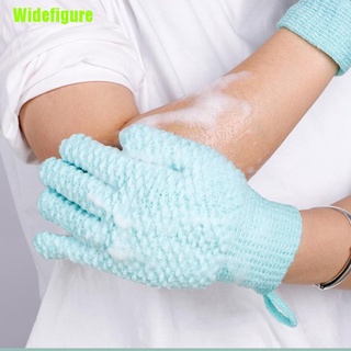 [J] 2 piezas de baño para Peeling exfoliante guantes para ducha exfoliante guante esponja de masaje