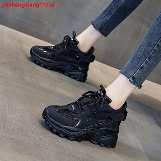 ❁☼☃Invisible increase, small white shoes, small size, thin 2021 summer mesh breathable new sports daddy shoes ins