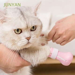 Junyan guante De silicón antiarran/Multicolorido Para el hogar/baño/Gato