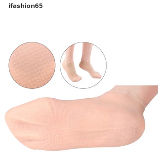 ifashion65 1 par de calcetines de cuidado de pies spa de silicona hidratante gel anti grietas protectores cl