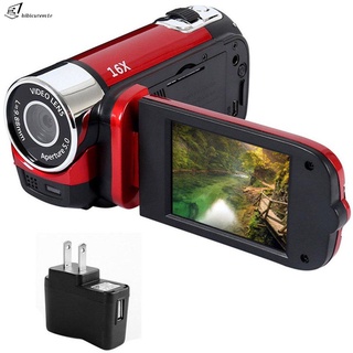 1080P Anti-shake luz LED cámara Digital cámara de grabación de vídeo profesional (1)