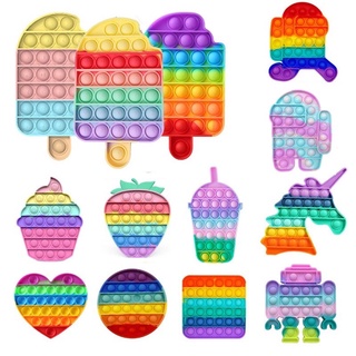 New Anti-Stress Toy Infant Infant Adult Push Bubble Pop It Murah Rainbow Ice Cream Board Game Gifts For KidsFun Toys