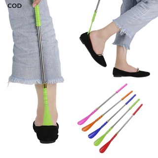 [COD] 18.5Inch Lengthen Shoe Horn Stainless Steel Easy to Take Shoe Helper Stick HOT