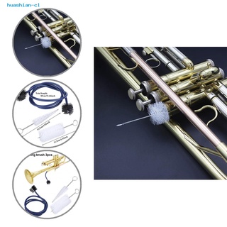 huashian accesorio de limpieza de trompeta combo trompeta cepillo flexible con varilla de limpieza fina mano de obra para trompeta (1)
