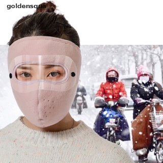 [goldensqua] Autumn Winter Thickened Cycling Mask Earmuffs Integrated Ear-protecting Mask .
