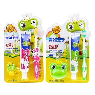Juego de 3 pzas Berus Gigi Baby Kids juego de cepillo de dientes rana príncipe tragable pasta de dientes cerdas suaves